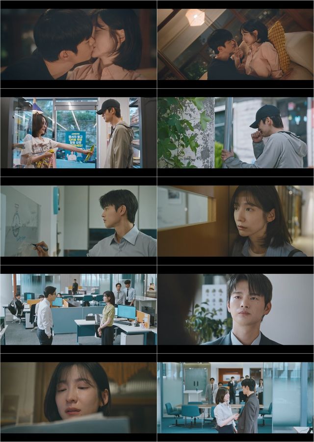 사진=tvN