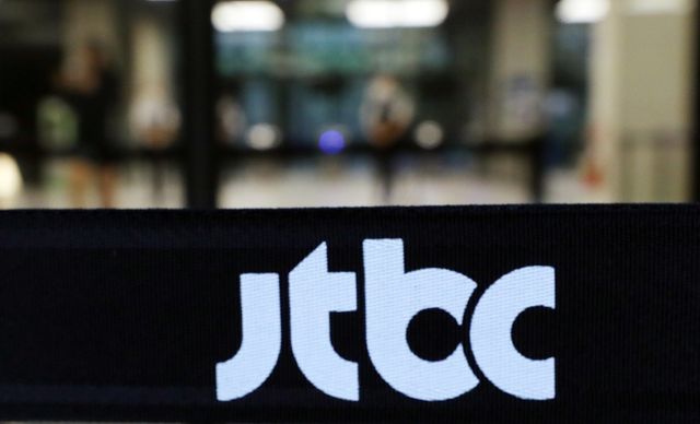 종합편성 채널 JTBC가 ‘북중미월드컵 중계 중단설’에 대해 전면 부인하며 진화에 나서 눈길을 끈다. 뉴시스