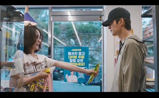 사진=tvN