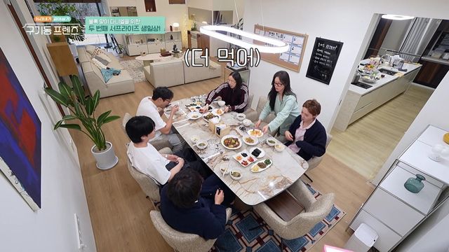 사진=tvN