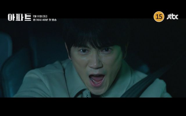 사진=JTBC