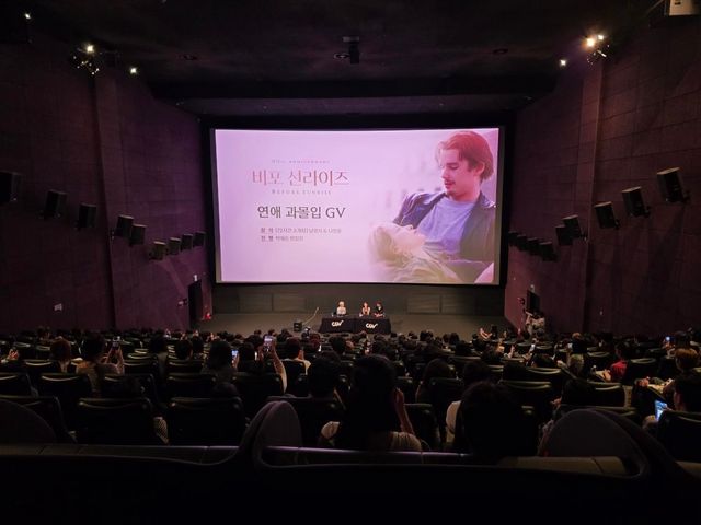 사진제공 | CJ CGV