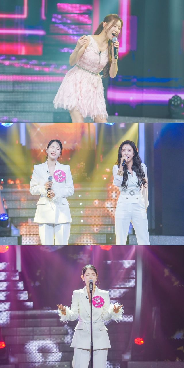 사진 제공 = TV CHOSUN ‘미스트롯 포유’