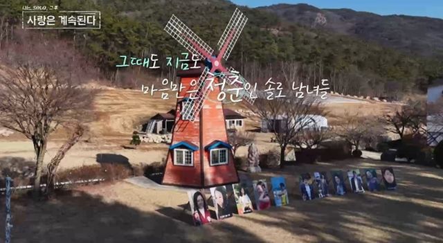 사진 제공=ENA, SBS Plus