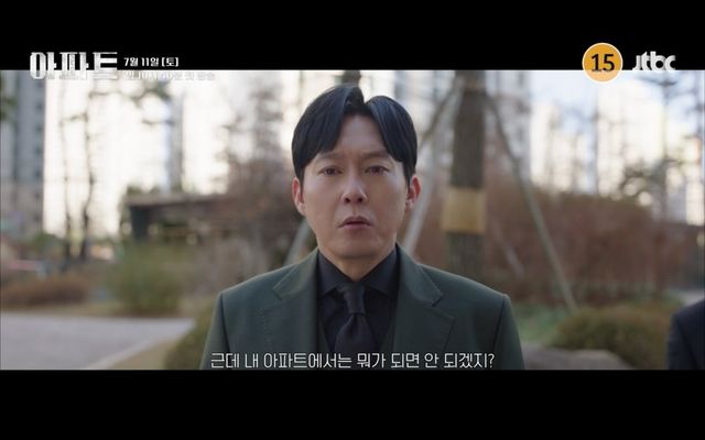 사진=JTBC