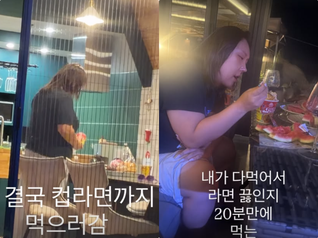 랄랄 SNS 캡처
