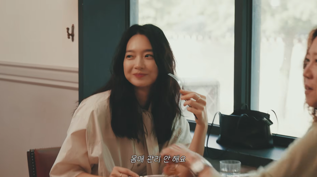 유튜브 채널 ‘당분간 공효진’ 캡처