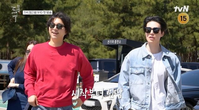 사진=tvN