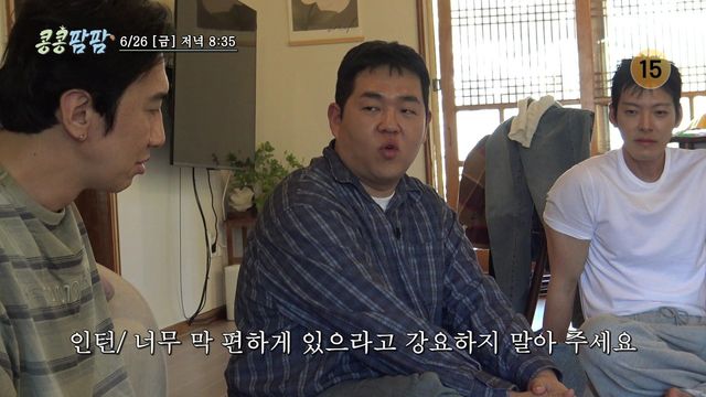 사진=tvN
