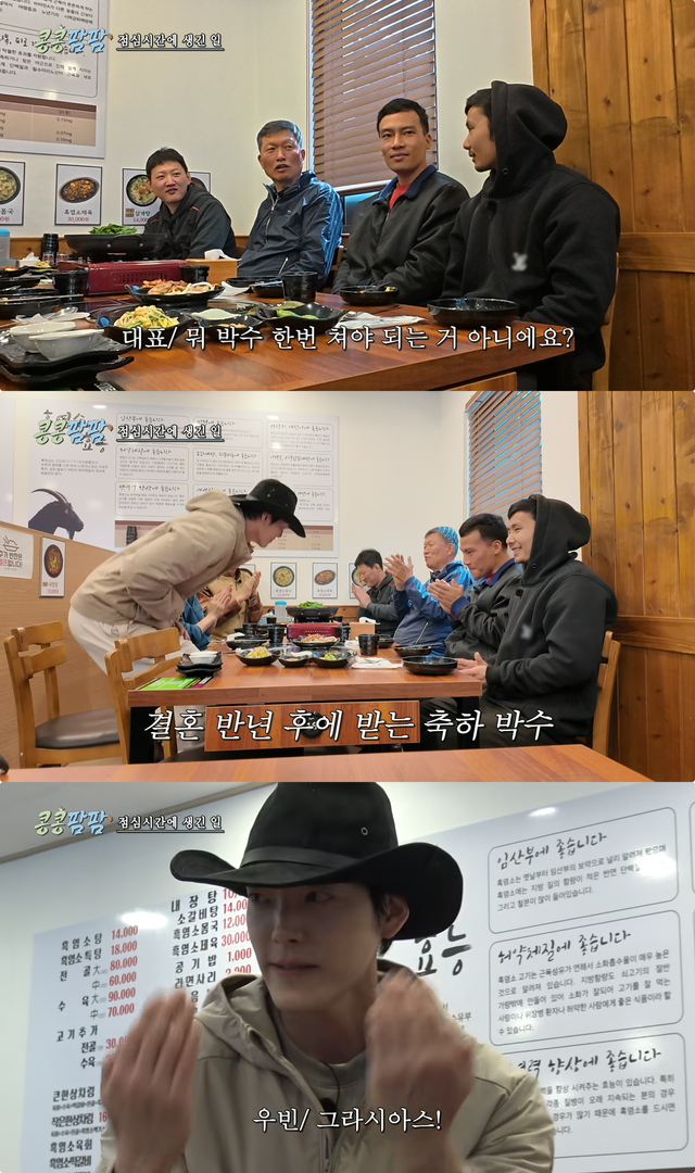 사진제공｜tvN