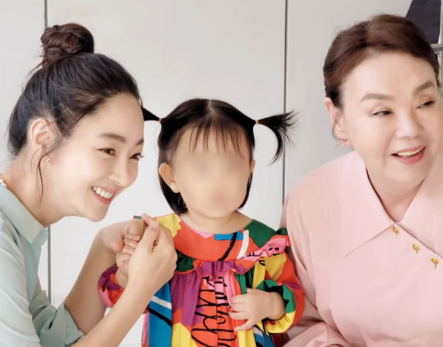 서효림 SNS 캡처