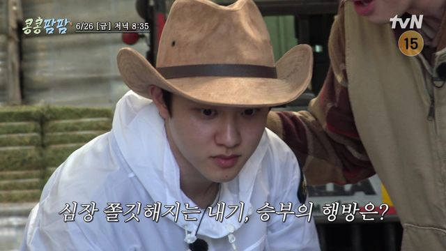사진제공｜tvN