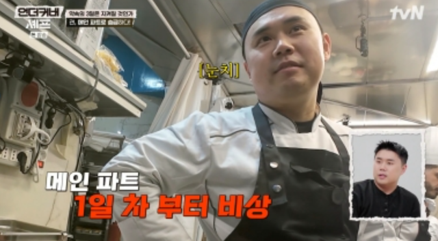 사진제공｜tvN