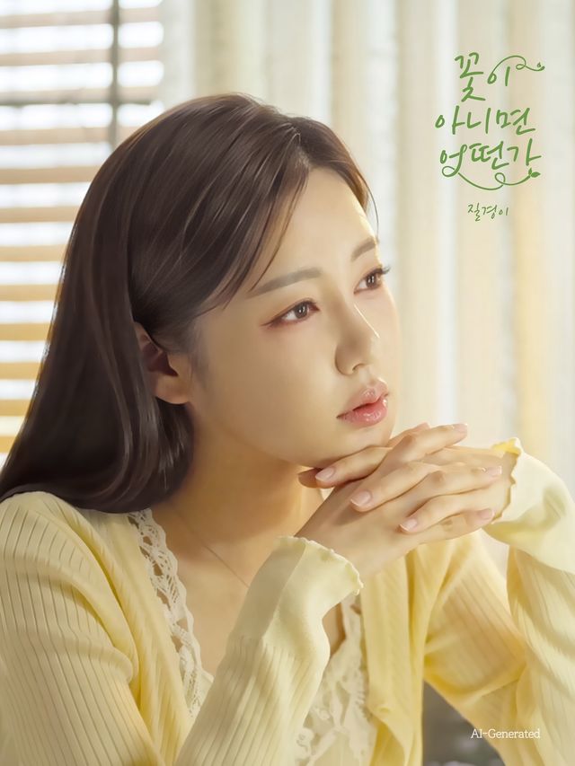 사진 제공 : 제이지스타