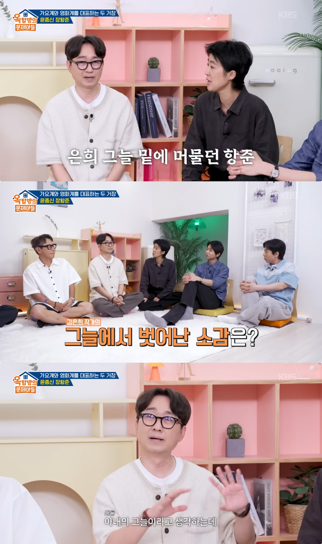사진제공｜KBS