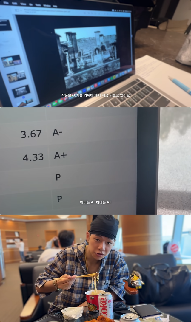 올데이 프로젝트 공식 유튜브 채널 캡처