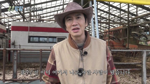 사진제공｜tvN