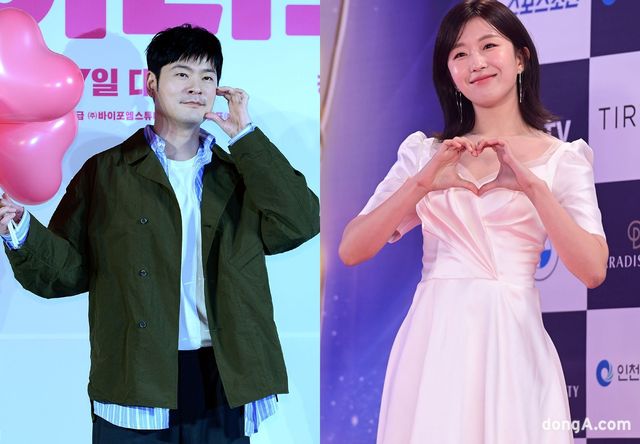 장기하♥윤가이. 사진=스포츠동DB