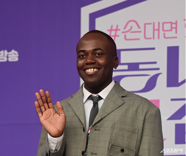 방송인 조나단