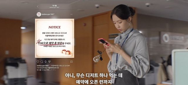 사진제공 | SBS