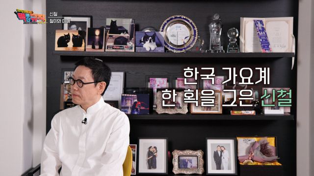 사진제공 | KBS