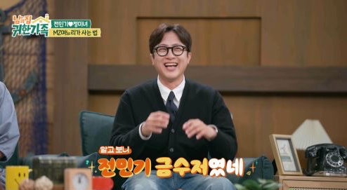 사진제공 | MBN