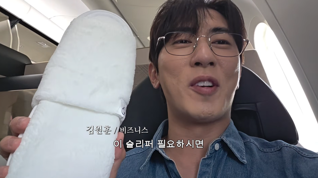 유튜브 채널 ‘요정재형’ 캡처