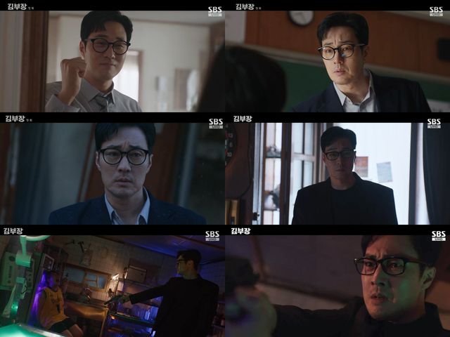 사진제공 | SBS ‘김부장’
