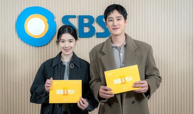 사진=SBS
