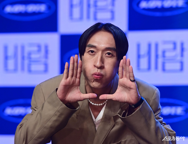 그룹 코요태 빽가