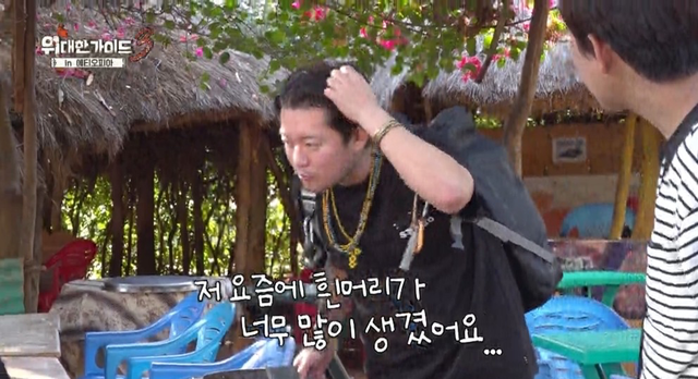 사진제공 | MBC