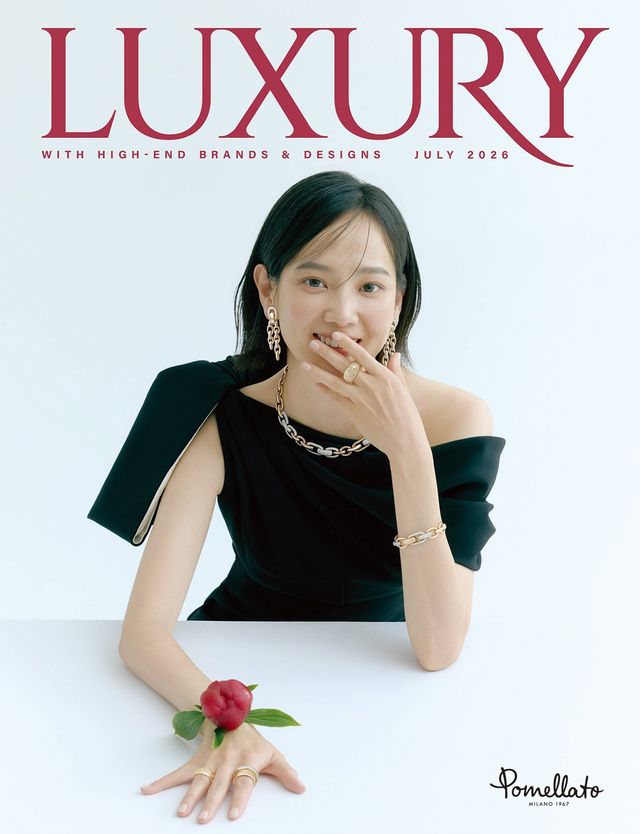 사진제공 | 럭셔리 매거진