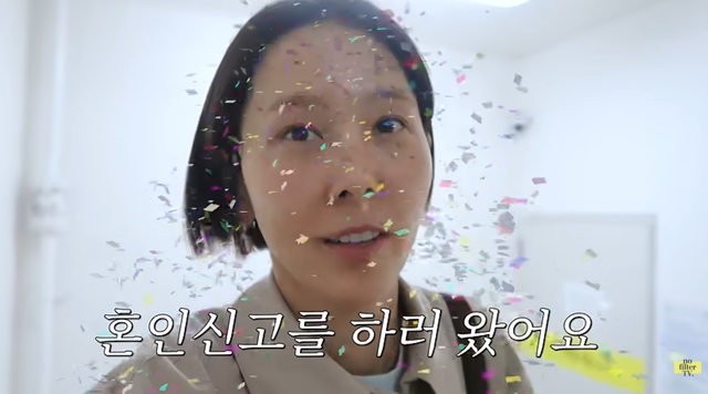 유튜브 채널 ‘김나영의 노필터TV’