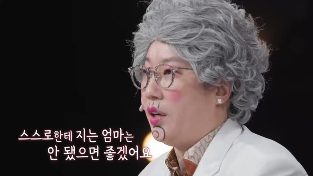 사진제공 | KBS