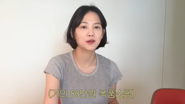 유튜브 채널 ‘승아로운’