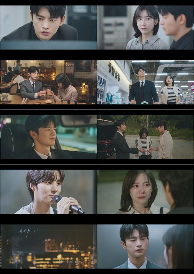 사진 =tvN
