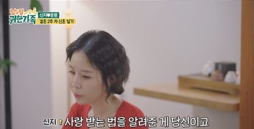 사진제공 | MBN