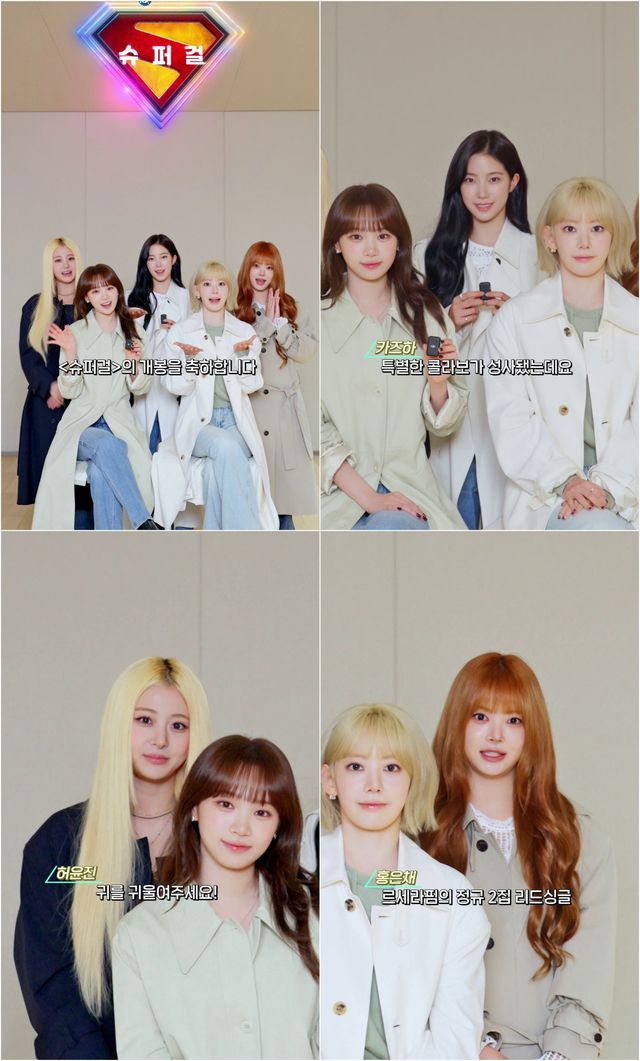 사진제공｜워너브러더스 코리아㈜