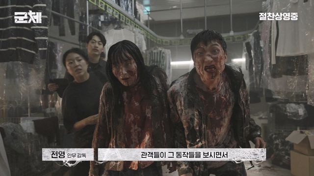 사진제공｜쇼박스