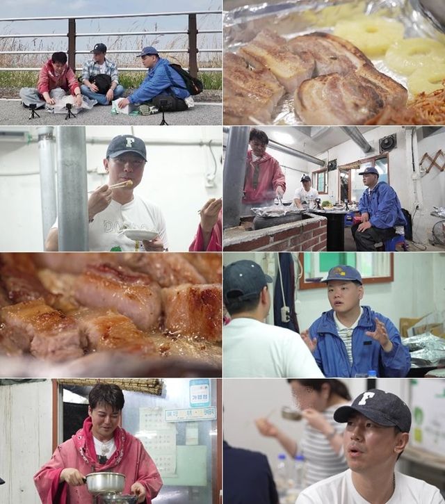 사진 제공=MBN·채널S ‘전현무계획3’