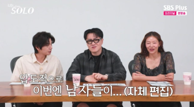 사진제공｜ENA·SBS Plus