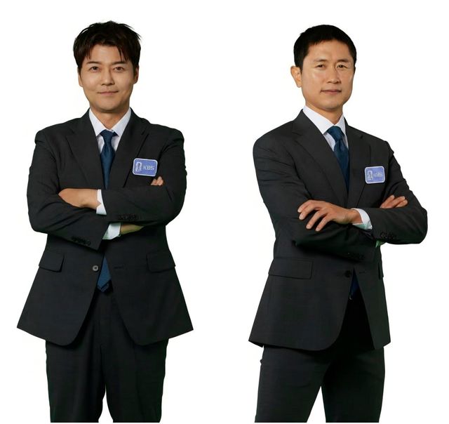 사진제공 = KBS