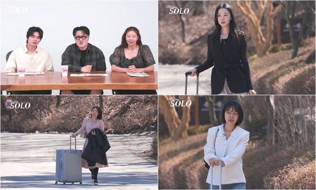 사진 제공 = ENA, SBS Plus