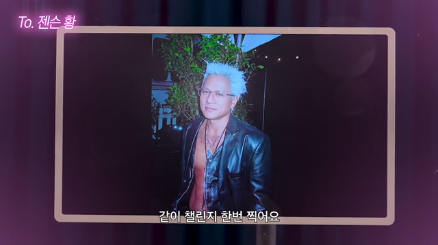 사진제공 | 웹예능 ‘고독한팬미팅’