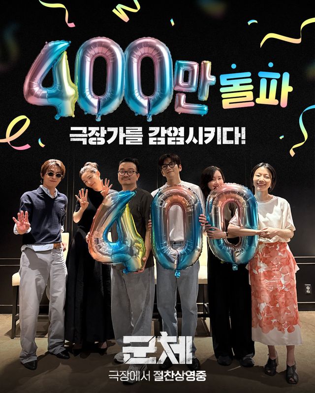 사진제공｜쇼박스
