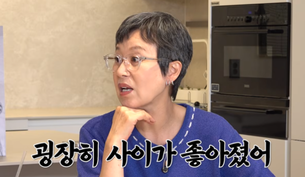 유튜브 채널 ‘롤링썬더’