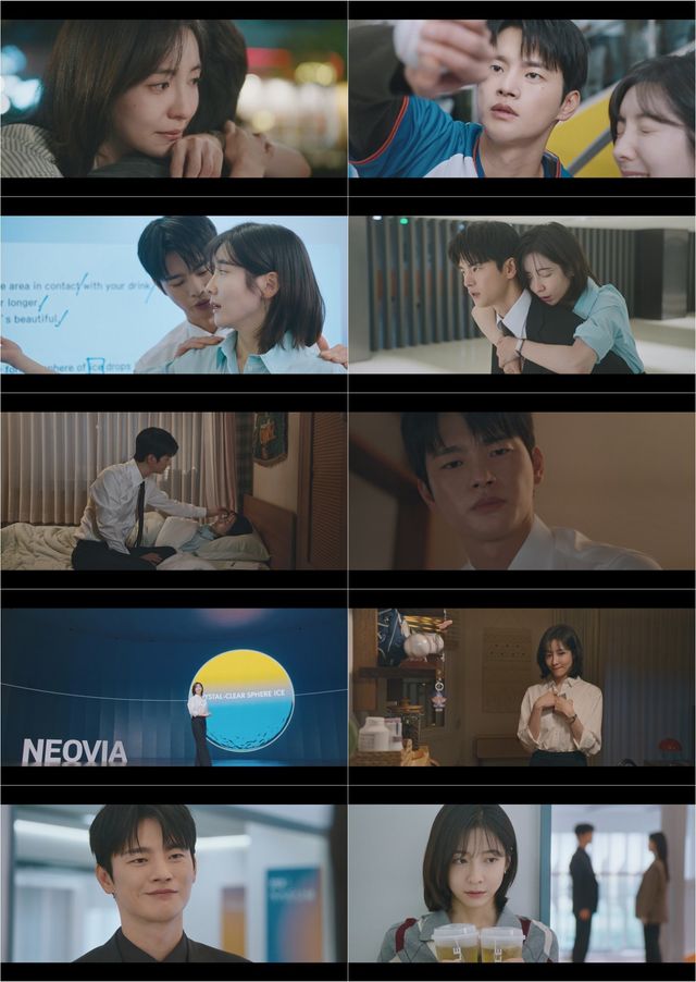 사진=tvN