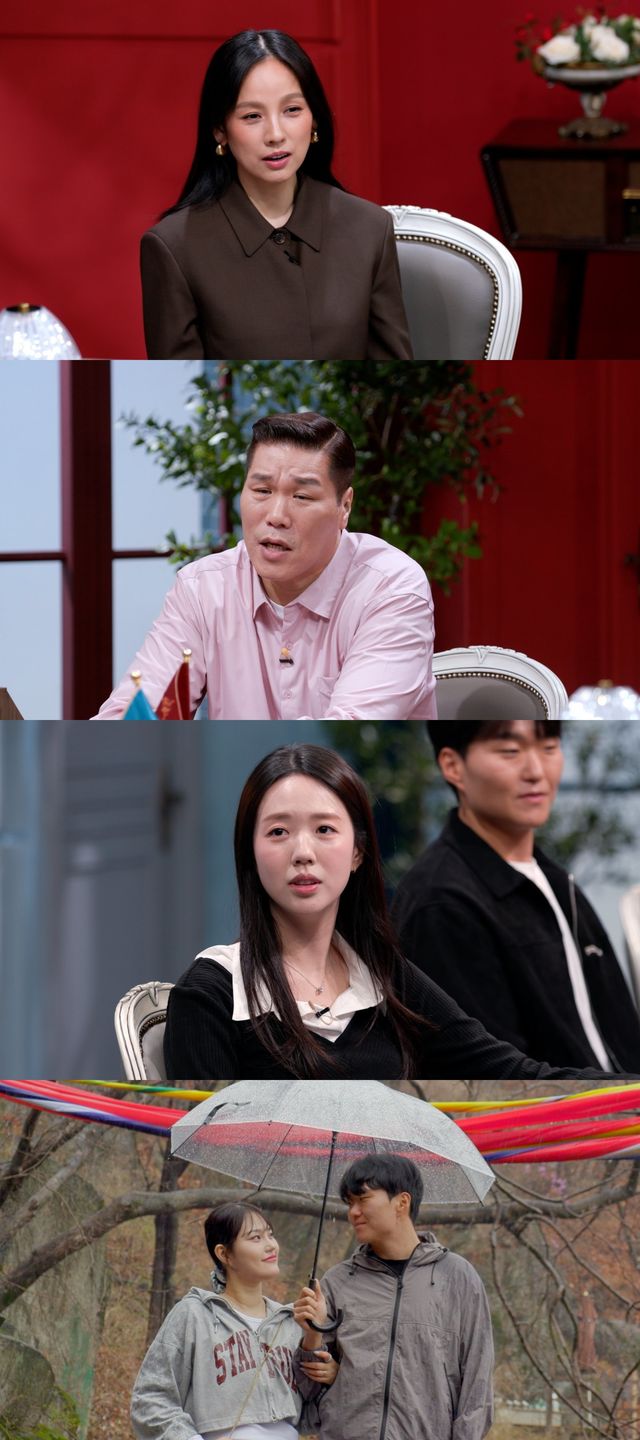 사진=JTBC