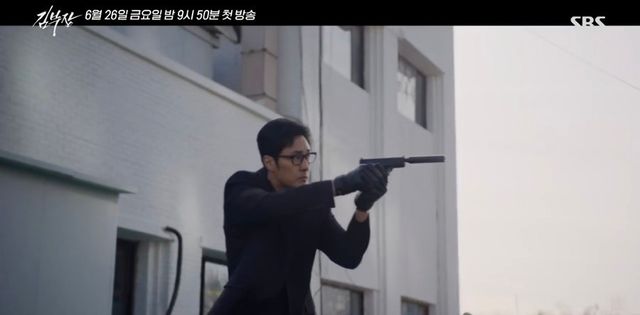 사진제공 | SBS
