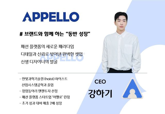 사진=tvN